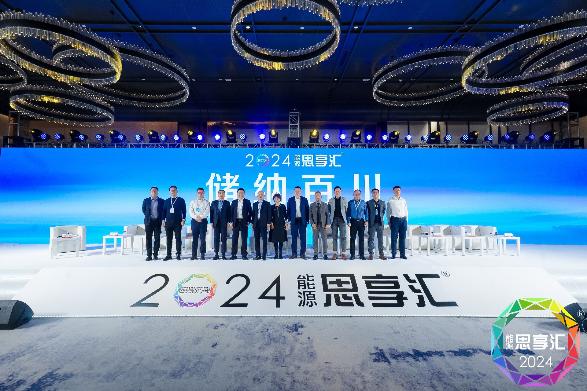 微信图片_20241202124922.jpg