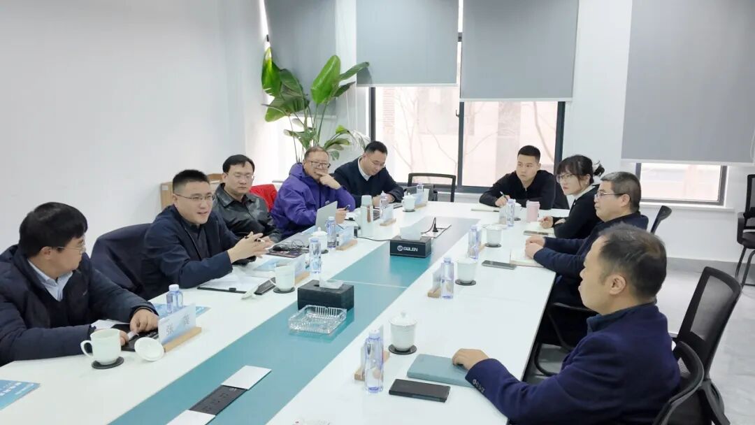 南京冠隆电力科技有限公司 南京冠隆电力科技有限公司