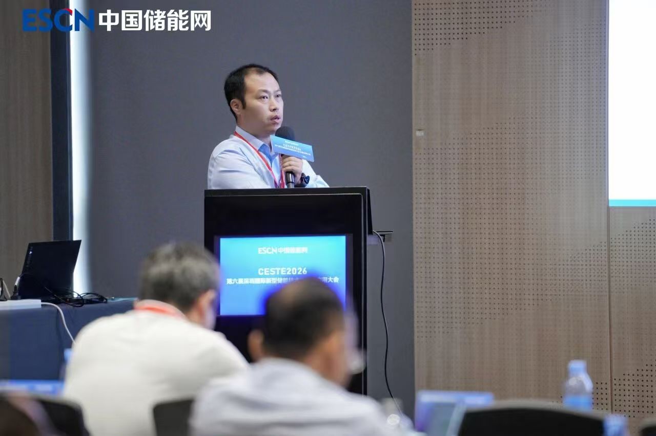 南京冠隆电力科技有限公司 南京冠隆电力科技有限公司