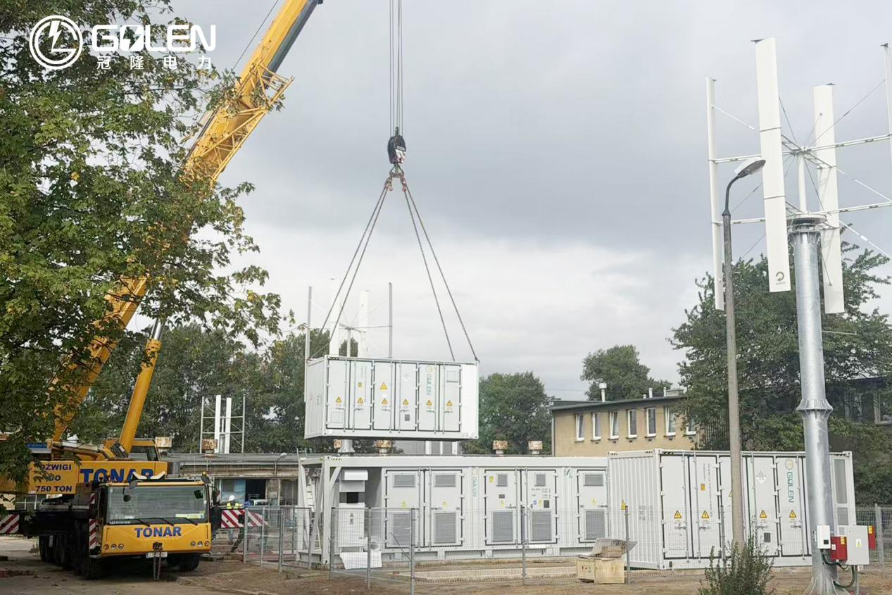 交付快讯 - 冠隆电力欧洲2MW/8.36MWh公交场站微电网项目落地