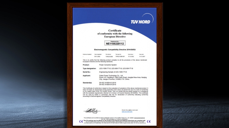 LES-H10-100M1P储能集装箱内双向储能变流器&mdash;&mdash;CE证书
