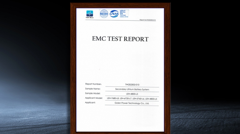 LES-H10-100M1P储能集装箱内电池&mdash;&mdash;EMC报告证书